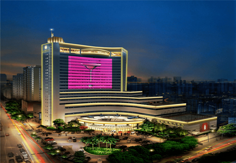 Xiamen Rui 